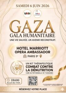 Kit thérapeutique Gaza, Gala hôtel Marriott