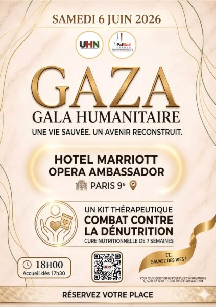 Kit thérapeutique Gaza, Gala hôtel Marriott